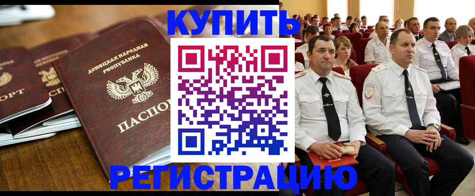 форма 3 в Казани